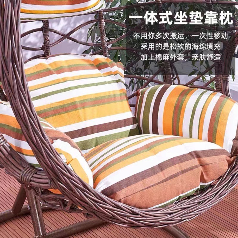 เก้าอี้หวายแบบแขวน, เปลญวนในบ้ - Spider Plant Hanging บทวิจารณ์และราคา